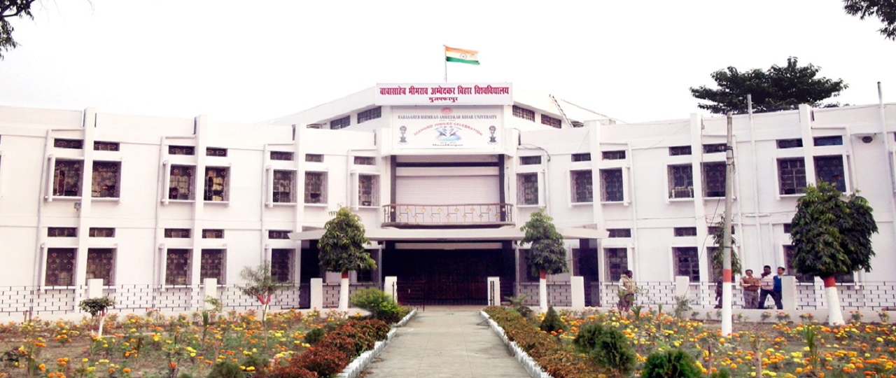INDU Devi College 